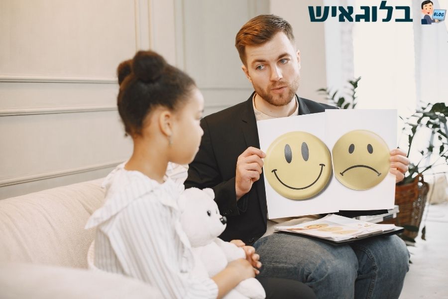 טיפול רגשי מקצועי