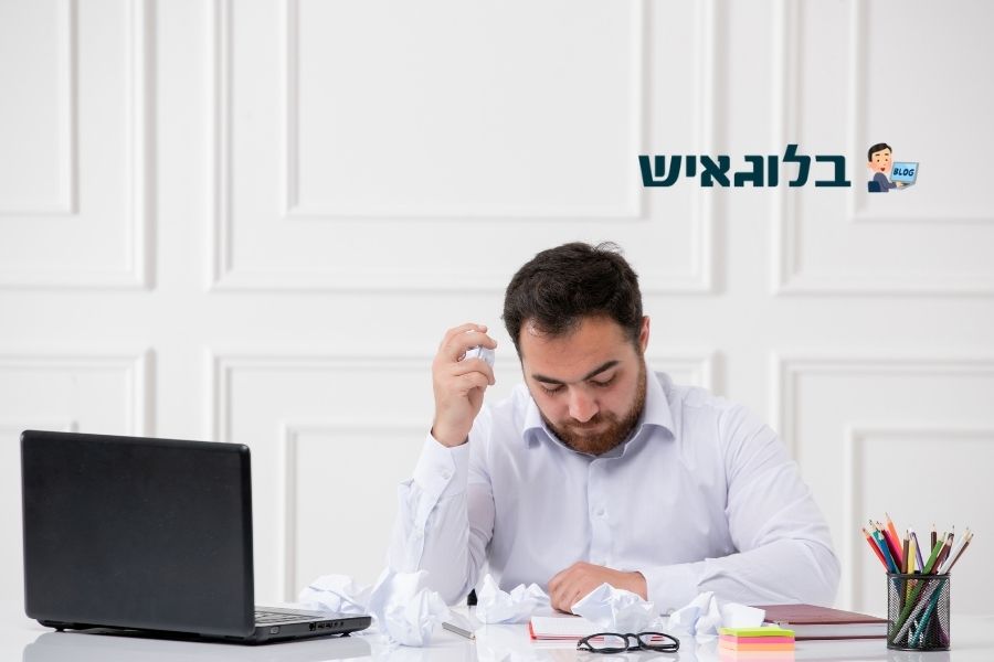 מכון הישג אבחון דידקטי למבוגרים